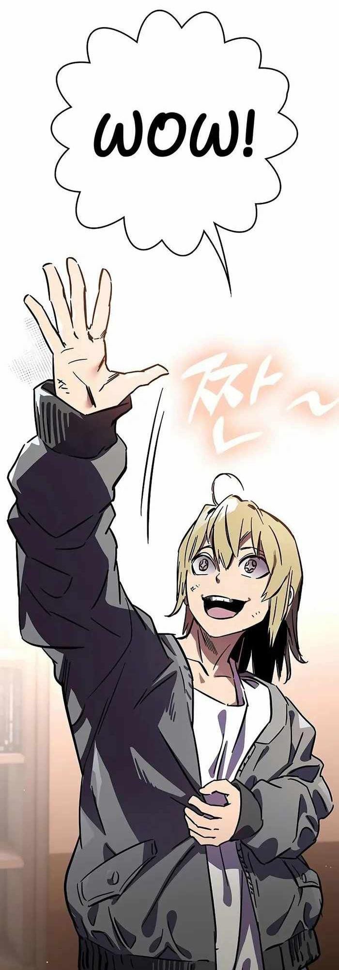 đọc truyện Đại Tướng Chiến Chương 1 ảnh 106 tại Thiên Thai Truyện