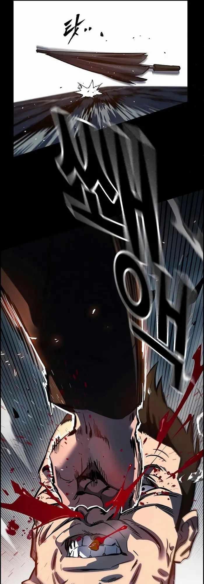 đọc truyện Đại Tướng Chiến Chương 1 ảnh 27 tại Thiên Thai Truyện