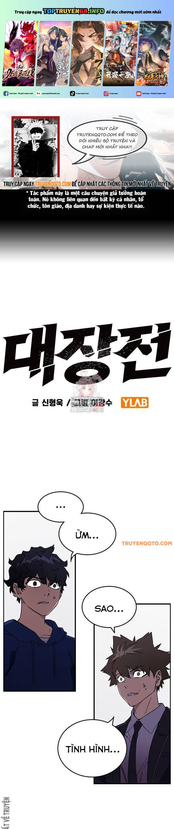 đọc truyện Đại Tướng Chiến Chương 14 ảnh 3 tại Thiên Thai Truyện