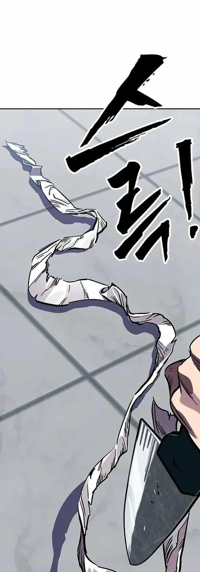 đọc truyện Đại Tướng Chiến Chương 2 ảnh 118 tại Thiên Thai Truyện