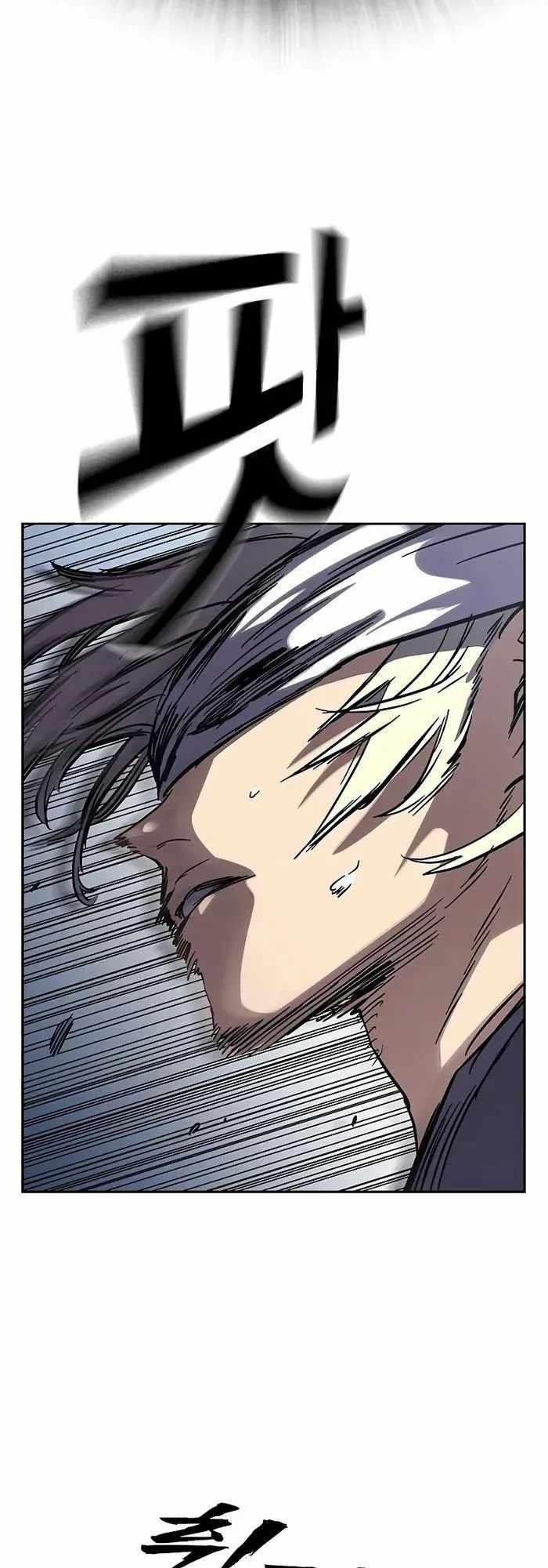 đọc truyện Đại Tướng Chiến Chương 2 ảnh 146 tại Thiên Thai Truyện