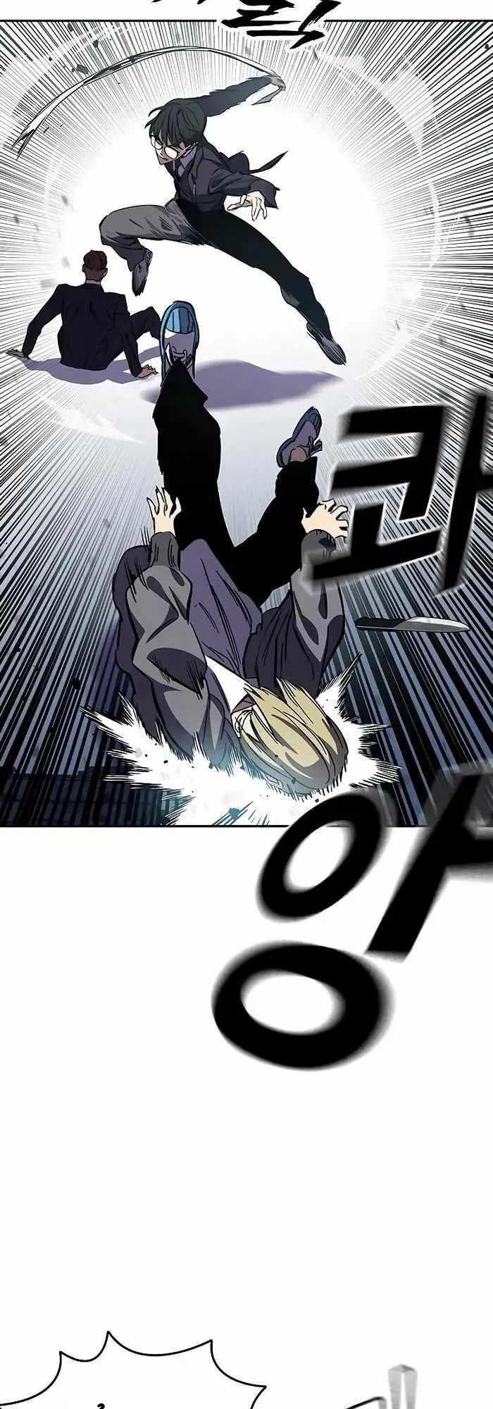 đọc truyện Đại Tướng Chiến Chương 2 ảnh 147 tại Thiên Thai Truyện