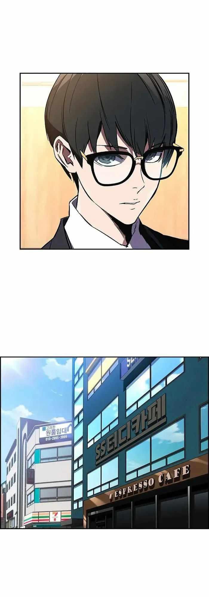 đọc truyện Đại Tướng Chiến Chương 2 ảnh 31 tại Thiên Thai Truyện