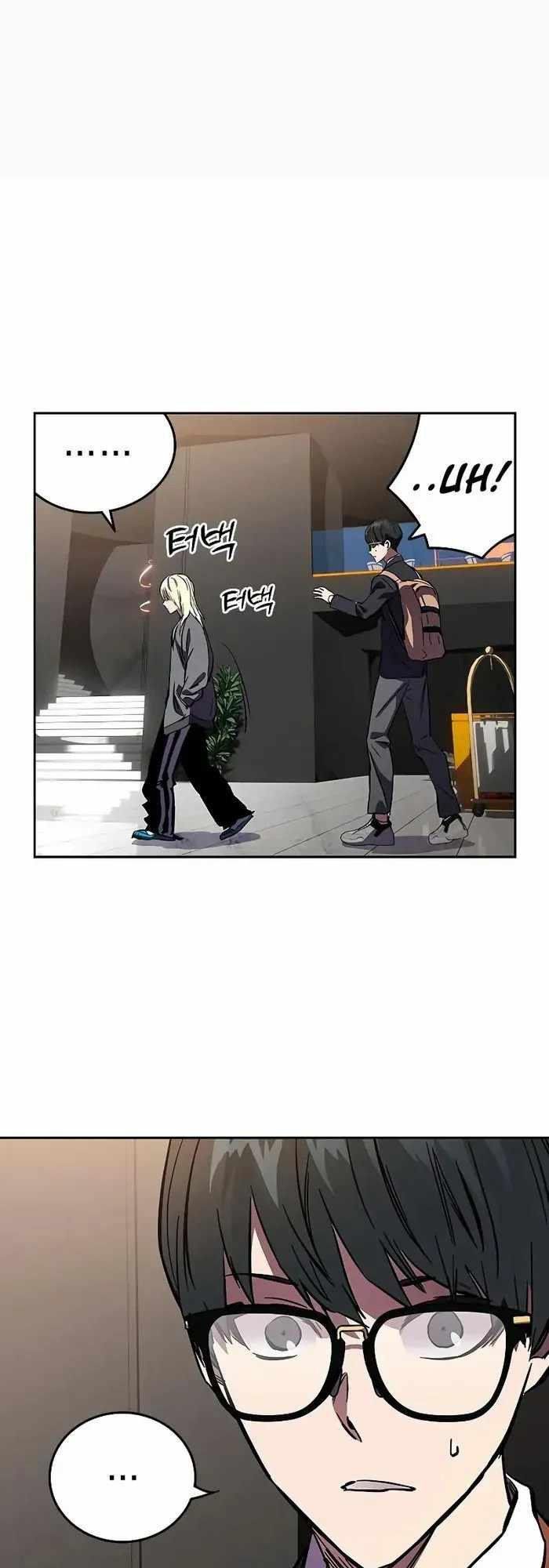 đọc truyện Đại Tướng Chiến Chương 2 ảnh 72 tại Thiên Thai Truyện