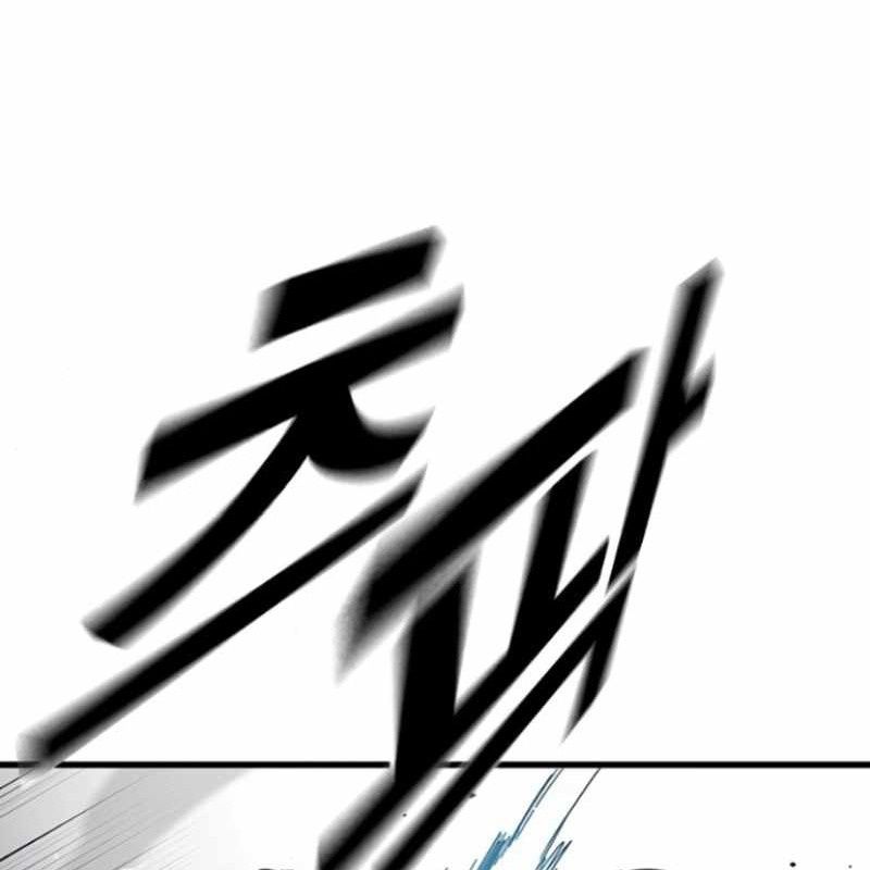 đọc truyện Đại Tướng Chiến Chương 20 ảnh 66 tại Thiên Thai Truyện