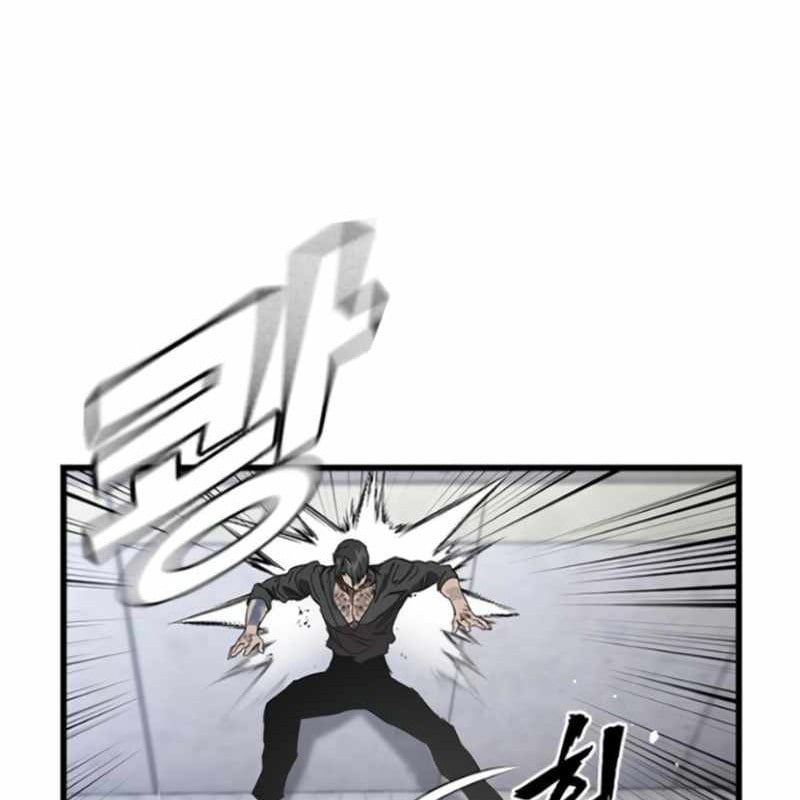 đọc truyện Đại Tướng Chiến Chương 20 ảnh 73 tại Thiên Thai Truyện