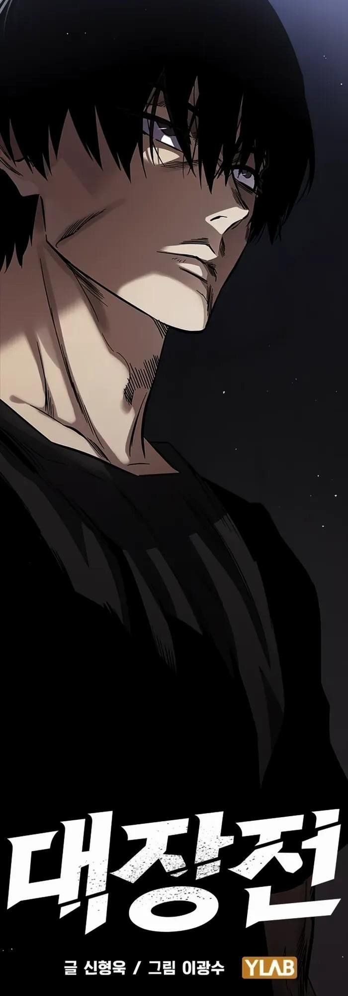 đọc truyện Đại Tướng Chiến Chương 3 ảnh 35 tại Thiên Thai Truyện