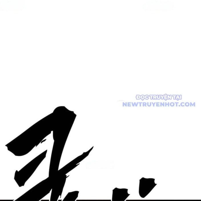 đọc truyện Đại Tướng Chiến Chương 31 ảnh 199 tại Thiên Thai Truyện