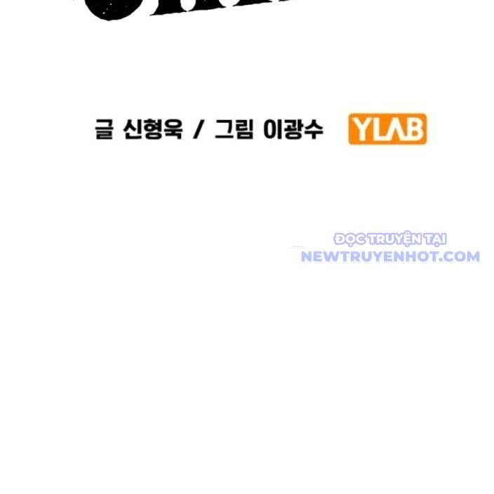 đọc truyện Đại Tướng Chiến Chương 31 ảnh 4 tại Thiên Thai Truyện