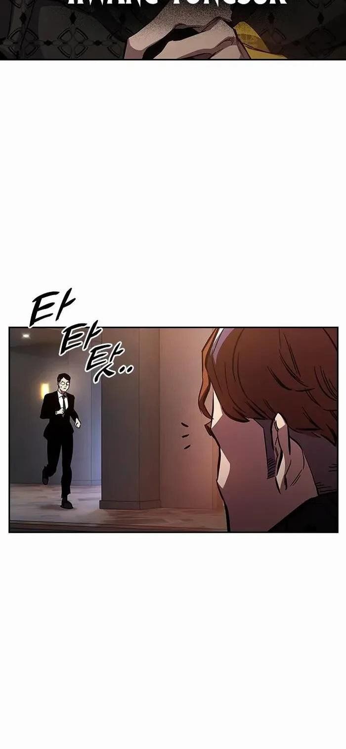 đọc truyện Đại Tướng Chiến Chương 4 ảnh 30 tại Thiên Thai Truyện