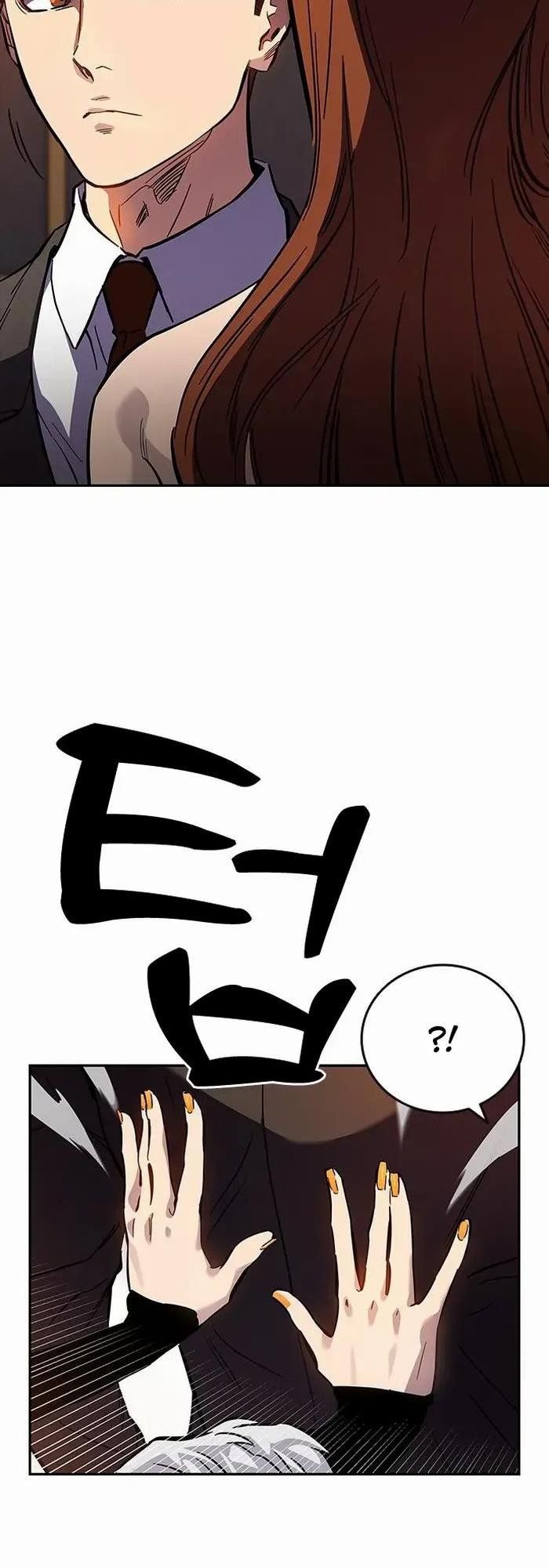 đọc truyện Đại Tướng Chiến Chương 4 ảnh 41 tại Thiên Thai Truyện