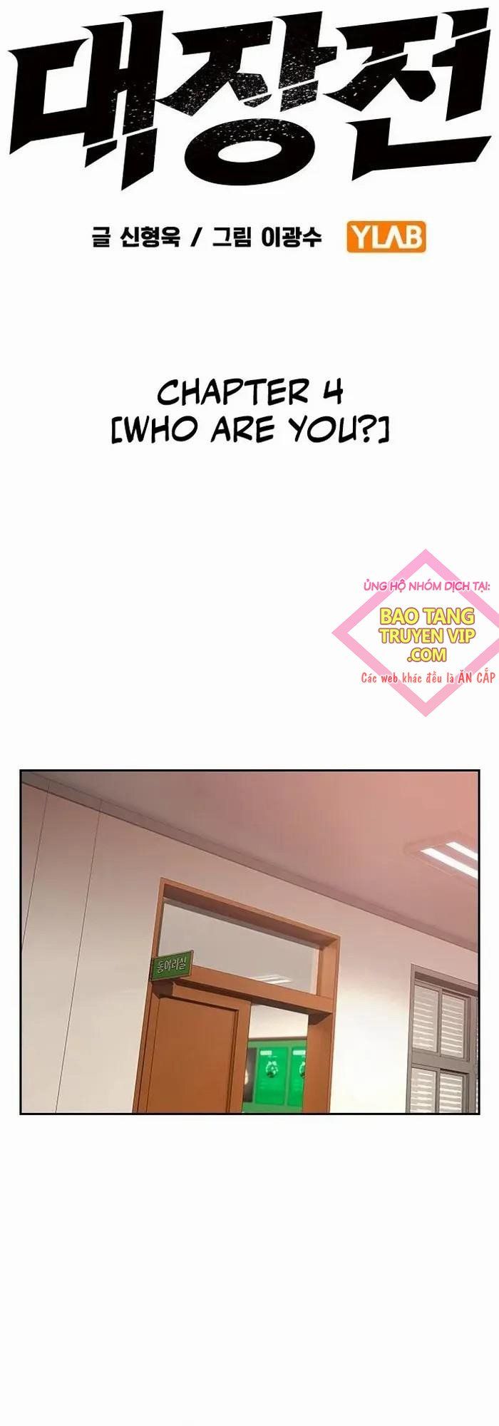 đọc truyện Đại Tướng Chiến Chương 4 ảnh 6 tại Thiên Thai Truyện