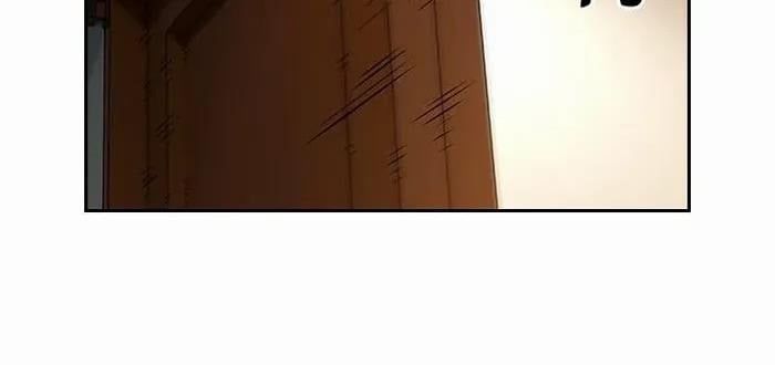 đọc truyện Đại Tướng Chiến Chương 4 ảnh 59 tại Thiên Thai Truyện