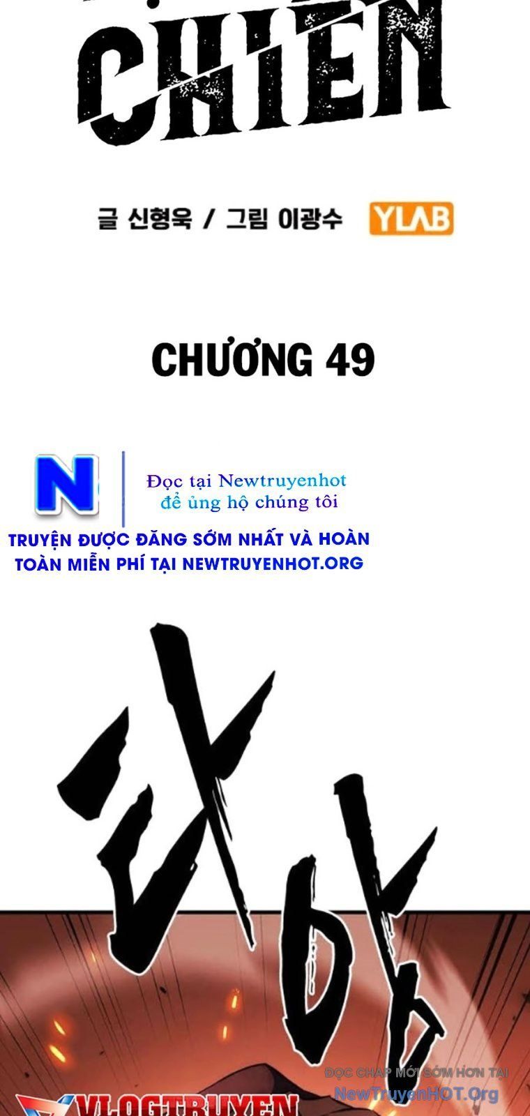 đọc truyện Đại Tướng Chiến Chương 49 ảnh 29 tại Thiên Thai Truyện