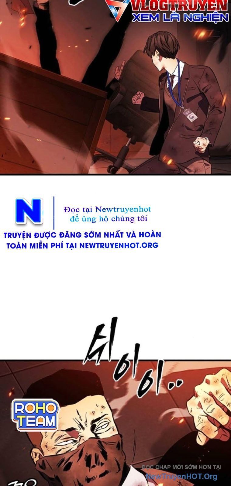 đọc truyện Đại Tướng Chiến Chương 49 ảnh 49 tại Thiên Thai Truyện