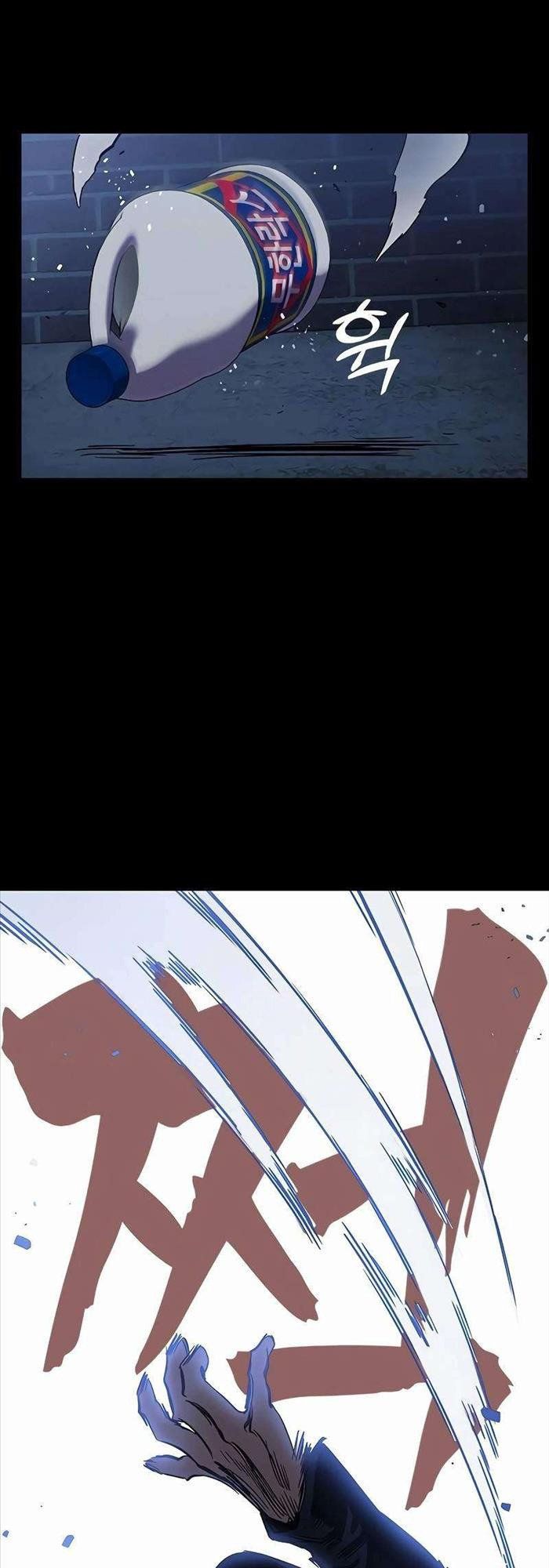 đọc truyện Đại Tướng Chiến Chương 5 ảnh 22 tại Thiên Thai Truyện