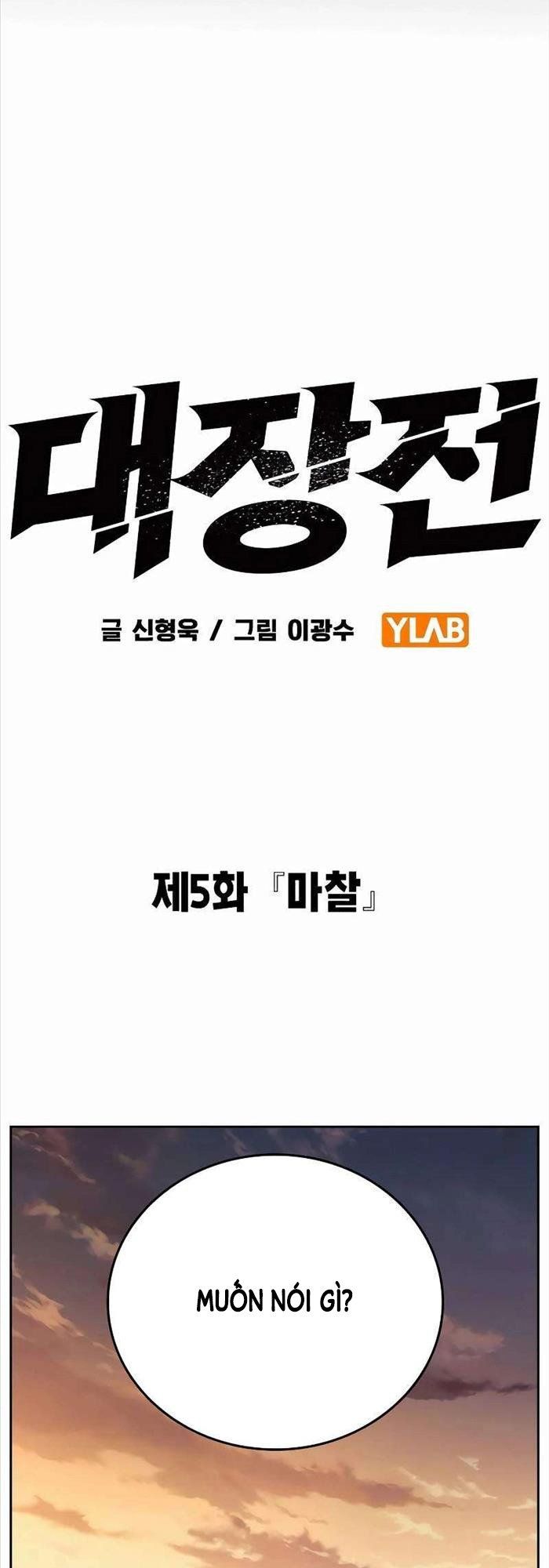 đọc truyện Đại Tướng Chiến Chương 5 ảnh 43 tại Thiên Thai Truyện