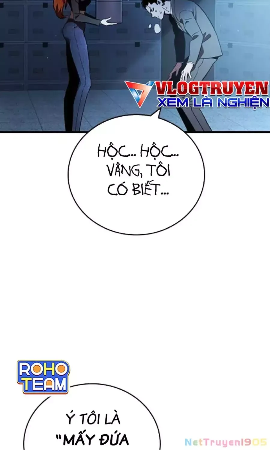 đọc truyện Đại Tướng Chiến Chương 55 ảnh 17 tại Thiên Thai Truyện