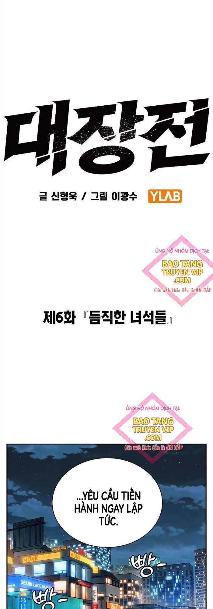 đọc truyện Đại Tướng Chiến Chương 6 ảnh 14 tại Thiên Thai Truyện