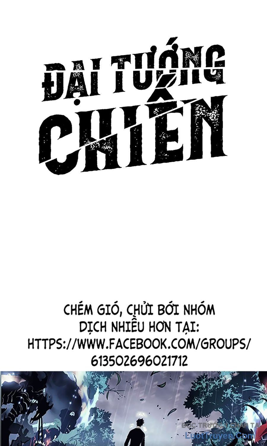 đọc truyện Đại Tướng Chiến Chương 60 ảnh 4 tại Thiên Thai Truyện