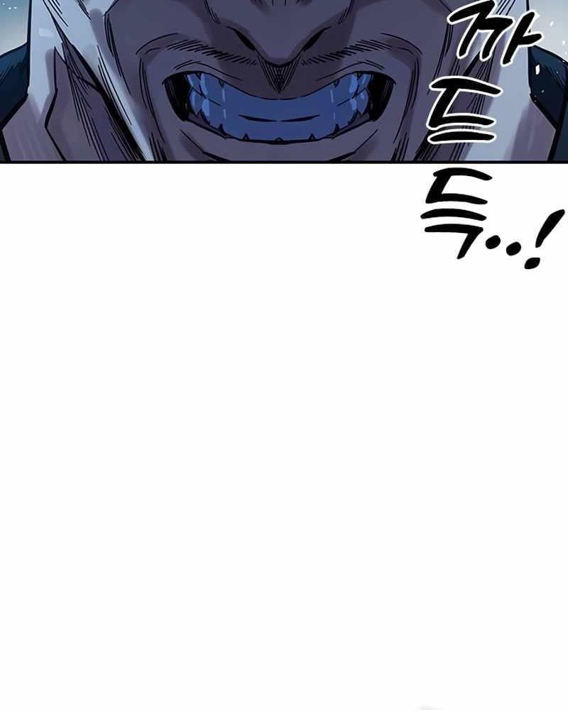 đọc truyện Đại Tướng Chiến Chương 7 ảnh 117 tại Thiên Thai Truyện