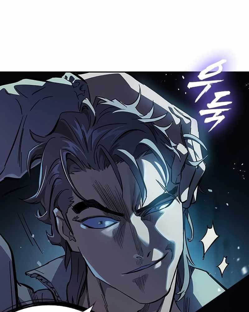 đọc truyện Đại Tướng Chiến Chương 7 ảnh 17 tại Thiên Thai Truyện