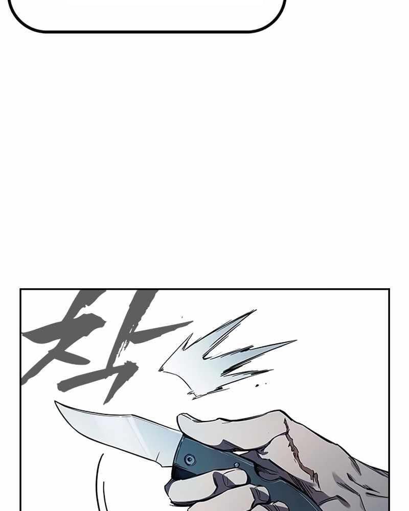 đọc truyện Đại Tướng Chiến Chương 7 ảnh 64 tại Thiên Thai Truyện