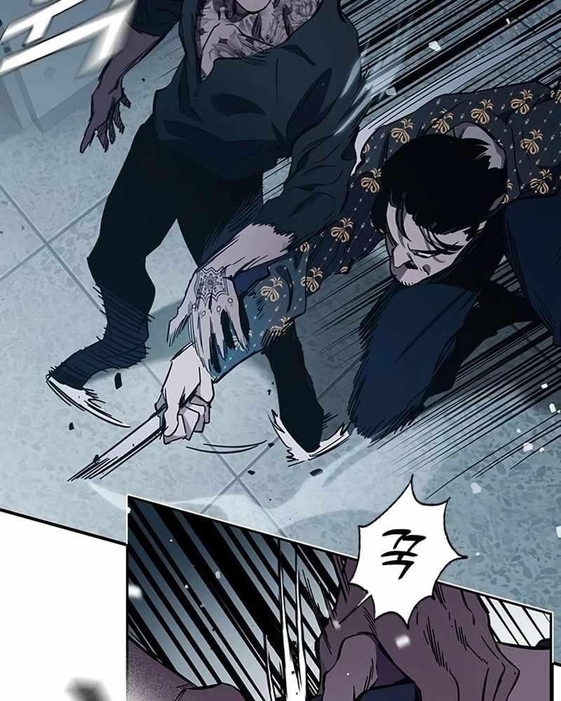 đọc truyện Đại Tướng Chiến Chương 7 ảnh 68 tại Thiên Thai Truyện