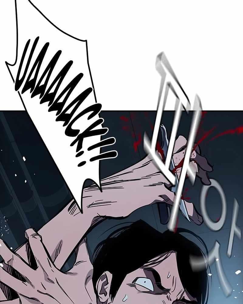 đọc truyện Đại Tướng Chiến Chương 7 ảnh 70 tại Thiên Thai Truyện