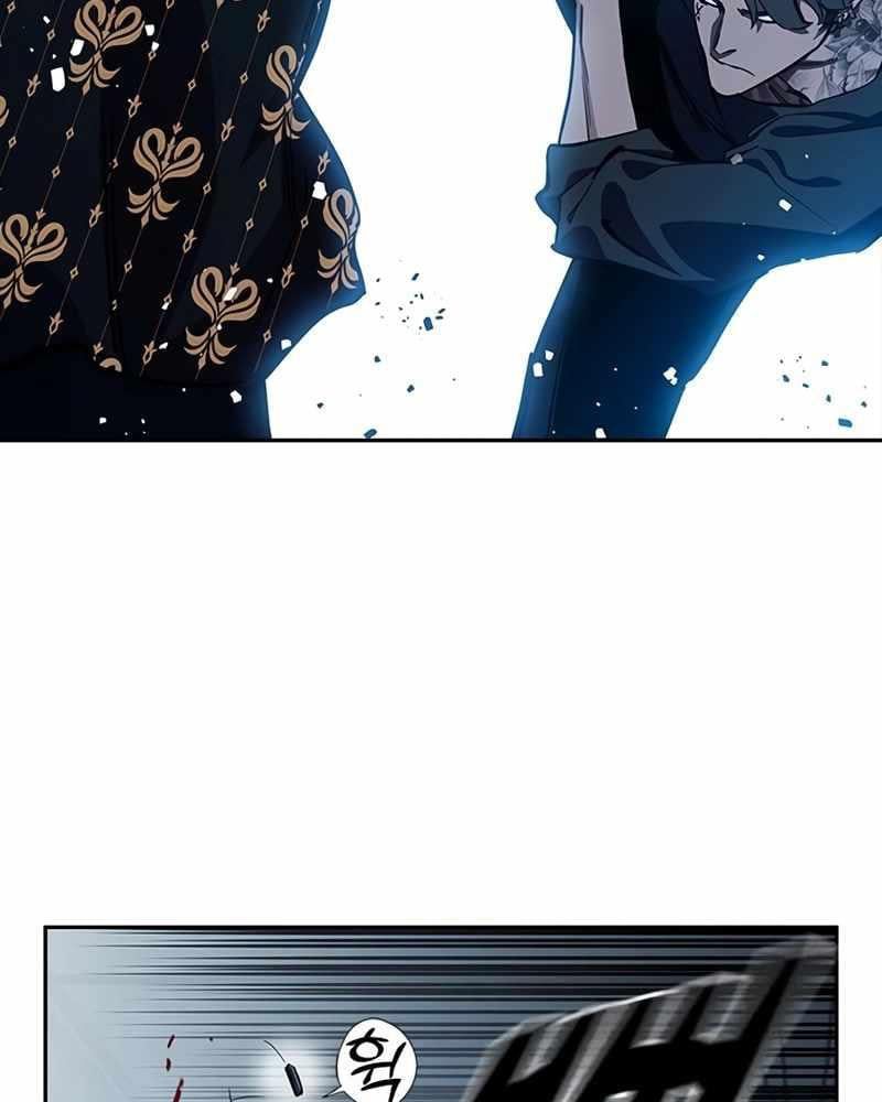 đọc truyện Đại Tướng Chiến Chương 7 ảnh 72 tại Thiên Thai Truyện