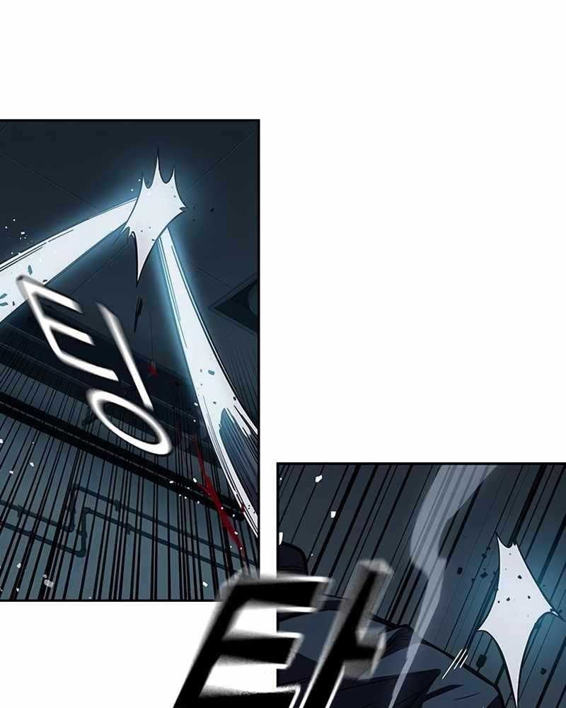 đọc truyện Đại Tướng Chiến Chương 7 ảnh 74 tại Thiên Thai Truyện