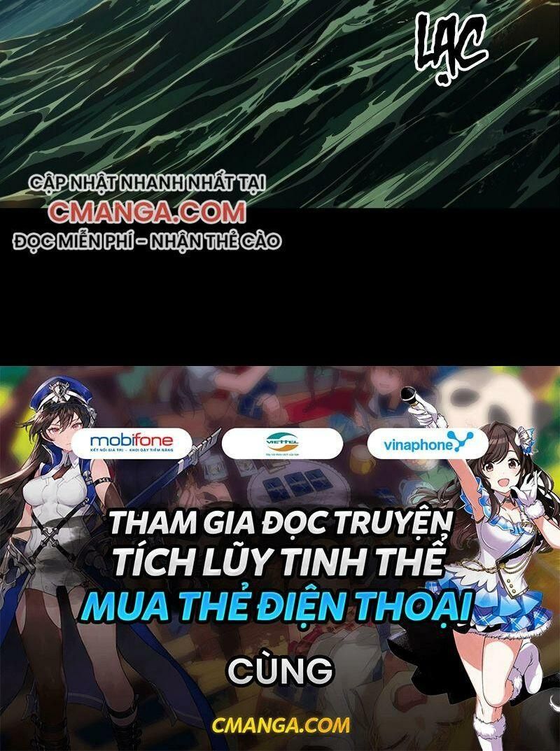 đọc truyện Đại Tượng Vô Hình Chương 109 ảnh 31 tại Thiên Thai Truyện