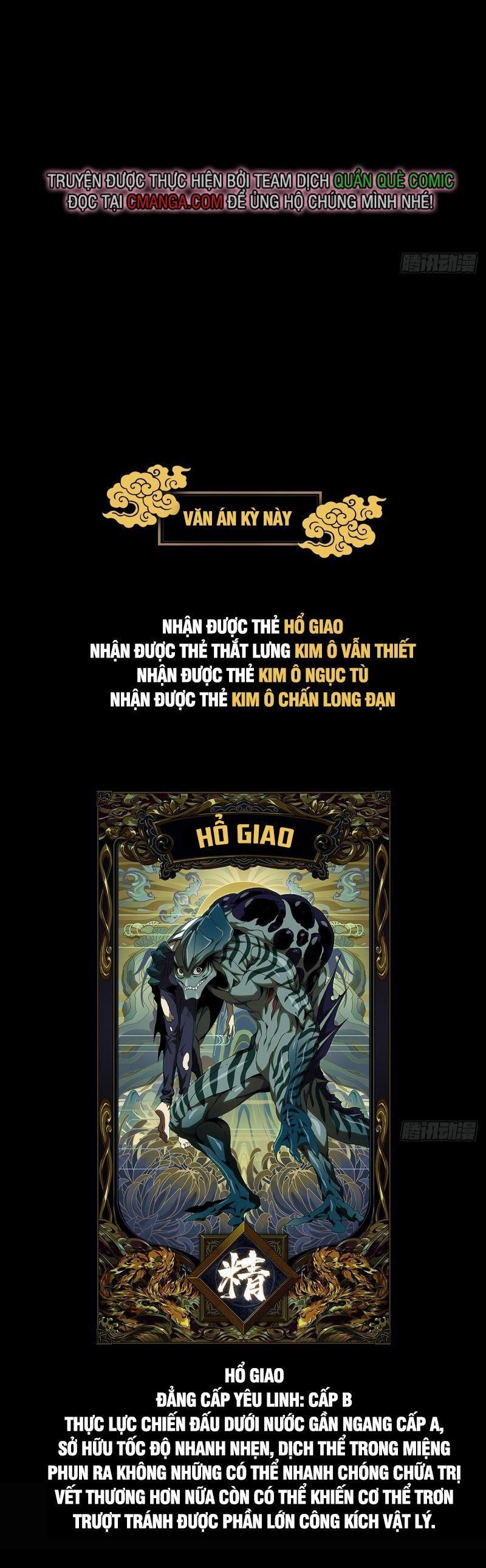 đọc truyện Đại Tượng Vô Hình Chương 142 ảnh 19 tại Thiên Thai Truyện