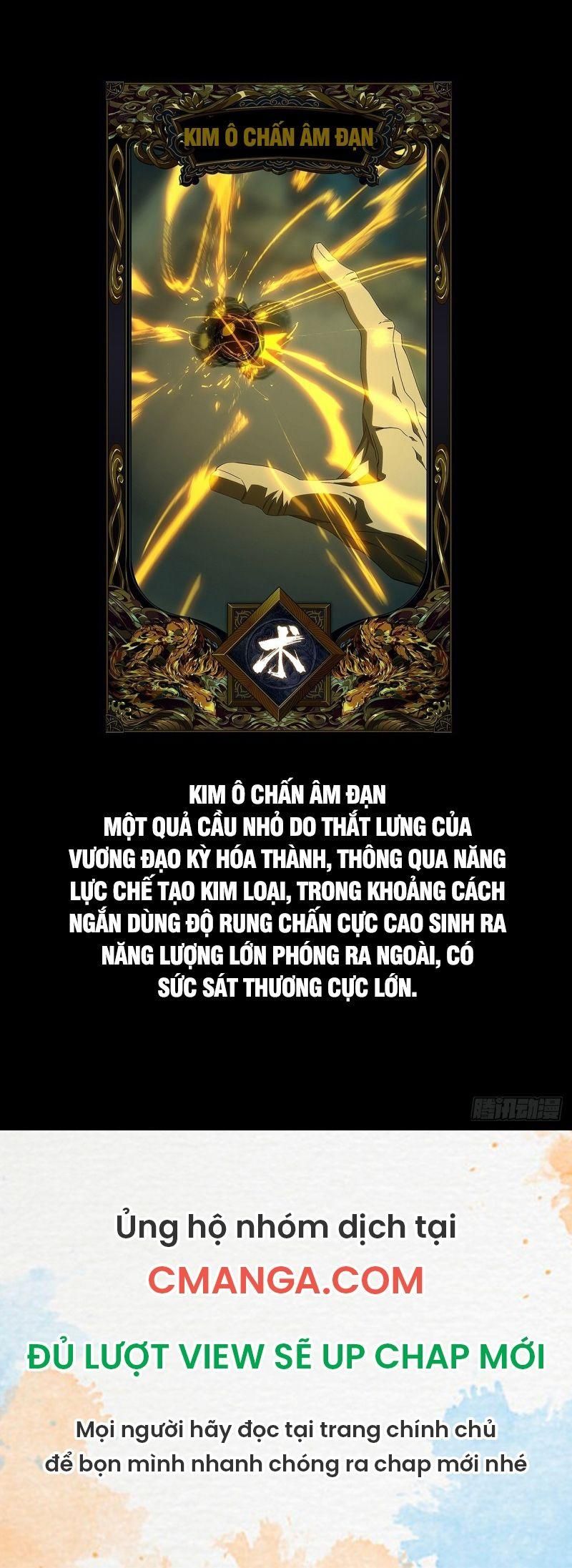 đọc truyện Đại Tượng Vô Hình Chương 142 ảnh 21 tại Thiên Thai Truyện
