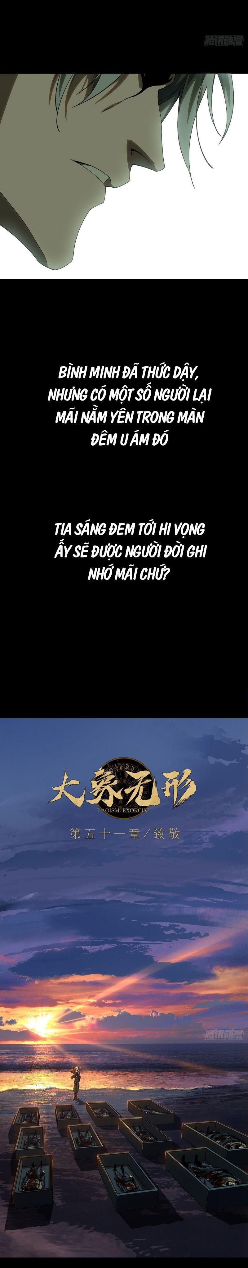 đọc truyện Đại Tượng Vô Hình Chương 149 ảnh 17 tại Thiên Thai Truyện