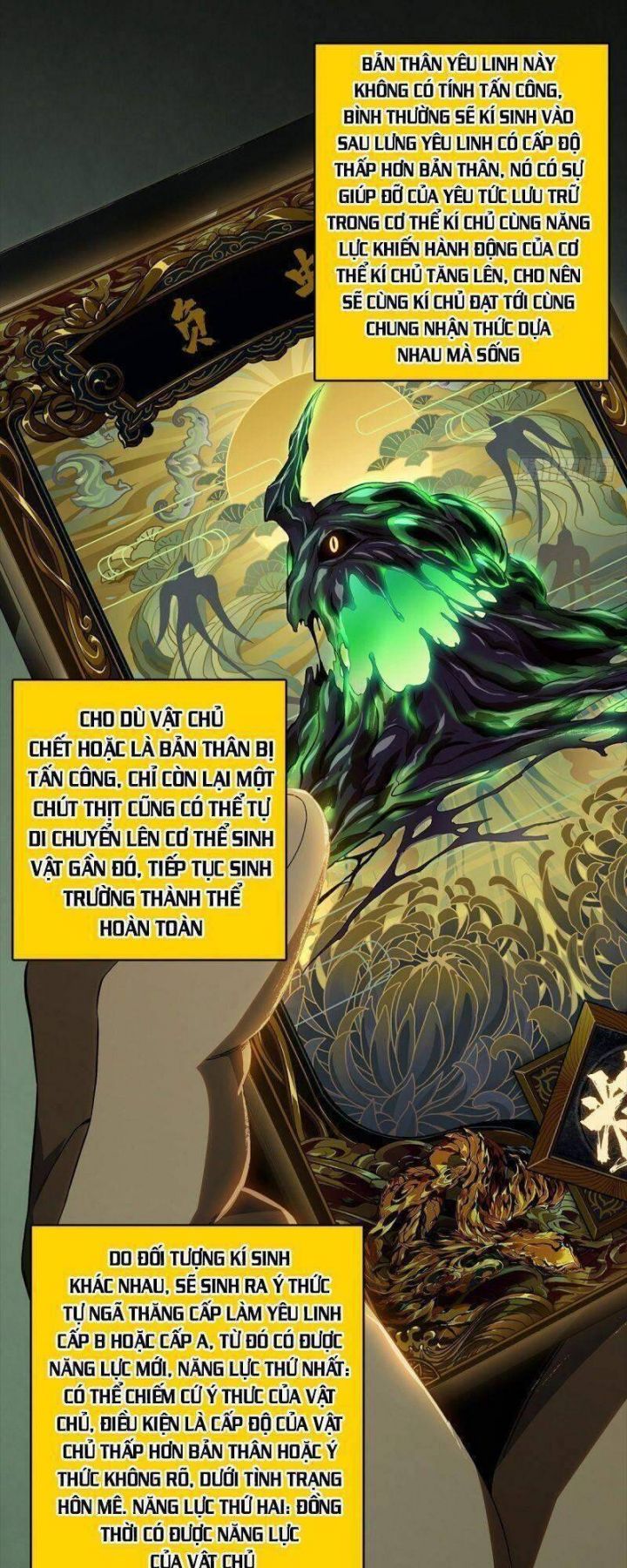 đọc truyện Đại Tượng Vô Hình Chương 158 ảnh 24 tại Thiên Thai Truyện