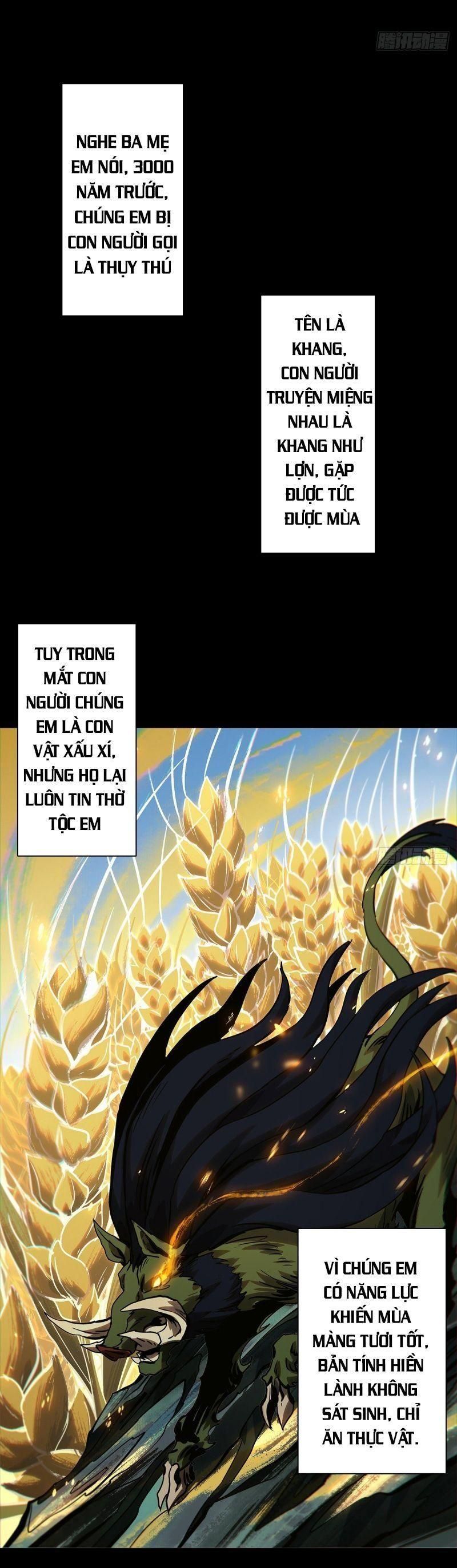 đọc truyện Đại Tượng Vô Hình Chương 166 ảnh 5 tại Thiên Thai Truyện
