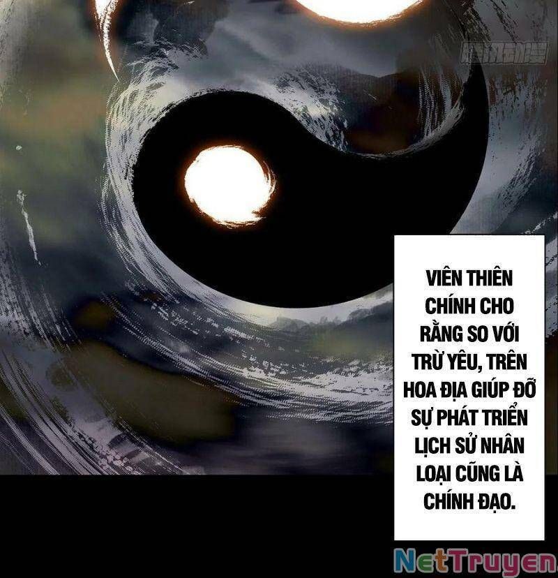 đọc truyện Đại Tượng Vô Hình Chương 219 ảnh 3 tại Thiên Thai Truyện