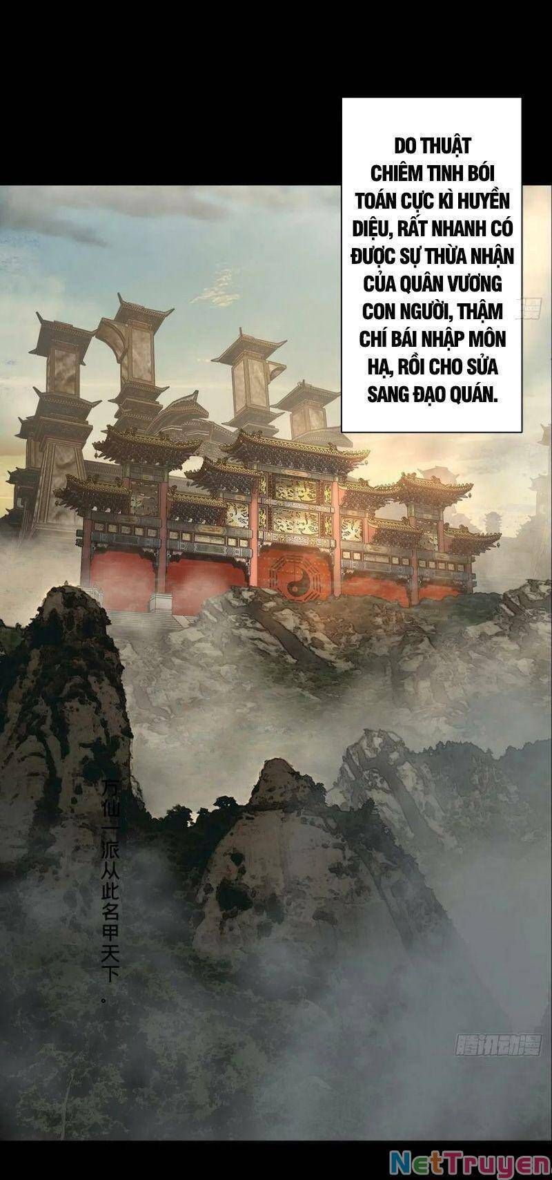 đọc truyện Đại Tượng Vô Hình Chương 219 ảnh 5 tại Thiên Thai Truyện
