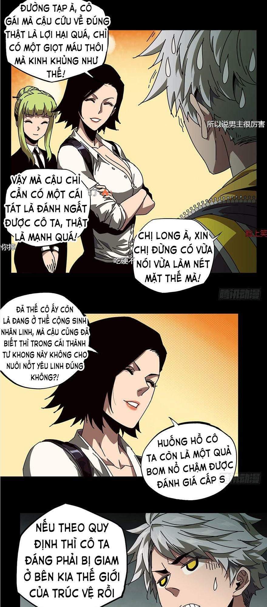đọc truyện Đại Tượng Vô Hình Chương 22 ảnh 3 tại Thiên Thai Truyện