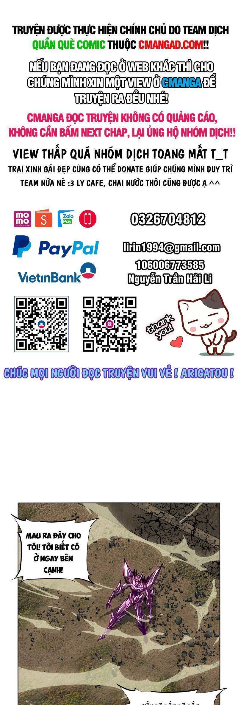 đọc truyện Đại Tượng Vô Hình Chương 263 ảnh 2 tại Thiên Thai Truyện