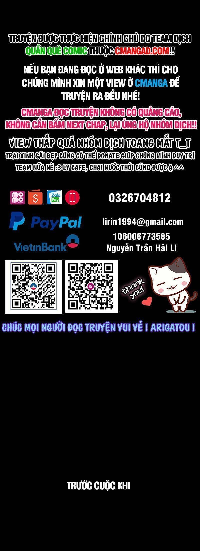 đọc truyện Đại Tượng Vô Hình Chương 264 ảnh 2 tại Thiên Thai Truyện