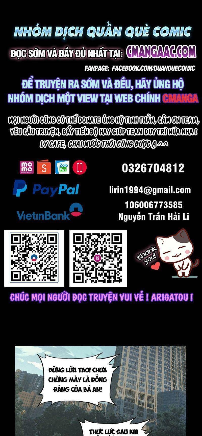 đọc truyện Đại Tượng Vô Hình Chương 291 ảnh 2 tại Thiên Thai Truyện