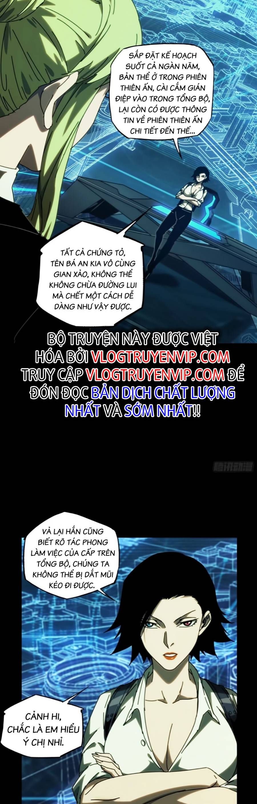 đọc truyện Đại Tượng Vô Hình Chương 313 ảnh 7 tại Thiên Thai Truyện