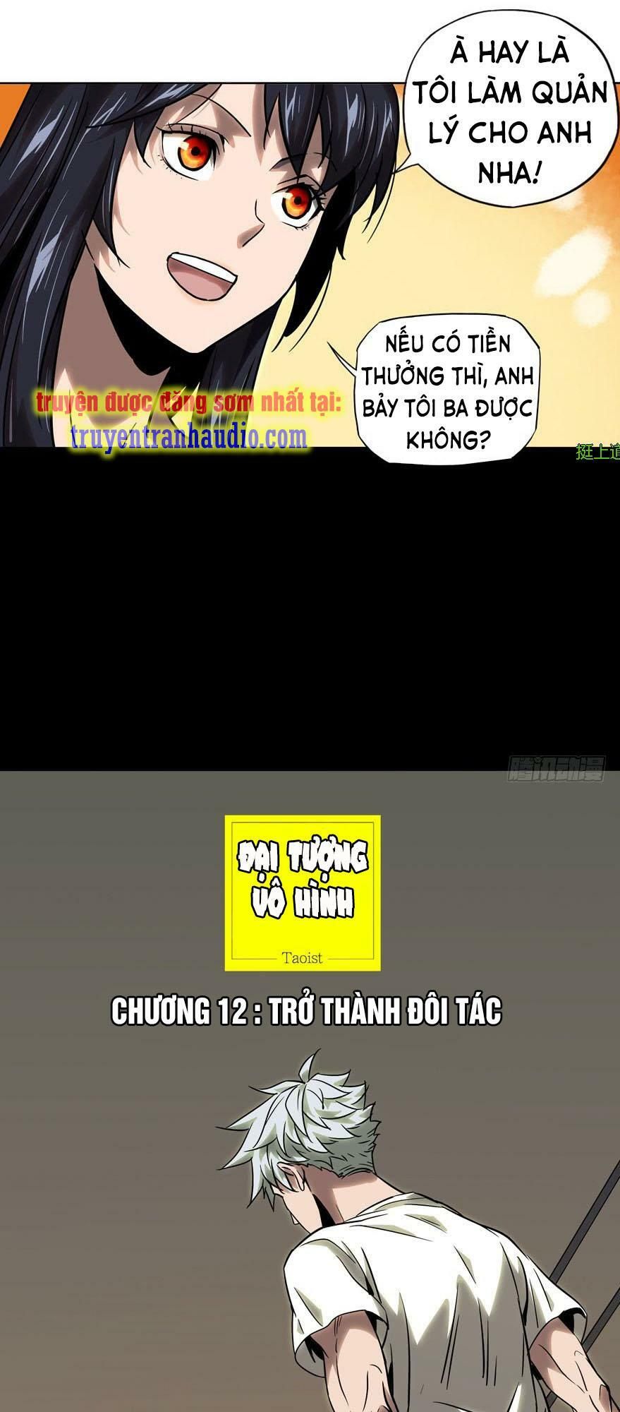 đọc truyện Đại Tượng Vô Hình Chương 32 ảnh 10 tại Thiên Thai Truyện