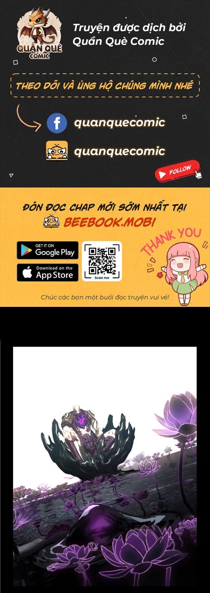 đọc truyện Đại Tượng Vô Hình Chương 331 ảnh 2 tại Thiên Thai Truyện