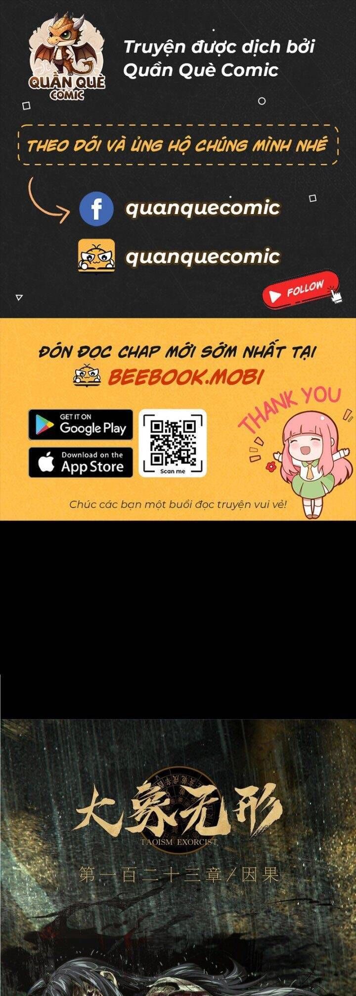 đọc truyện Đại Tượng Vô Hình Chương 336 ảnh 2 tại Thiên Thai Truyện