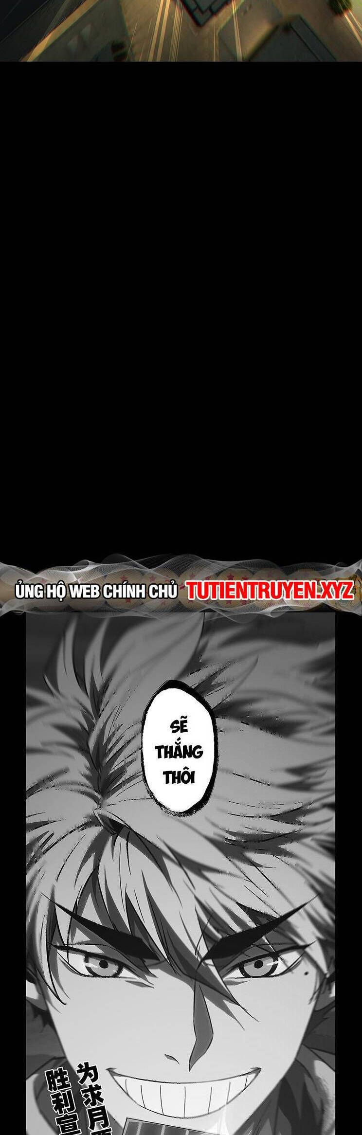 đọc truyện Đại Tượng Vô Hình Chương 378 ảnh 31 tại Thiên Thai Truyện