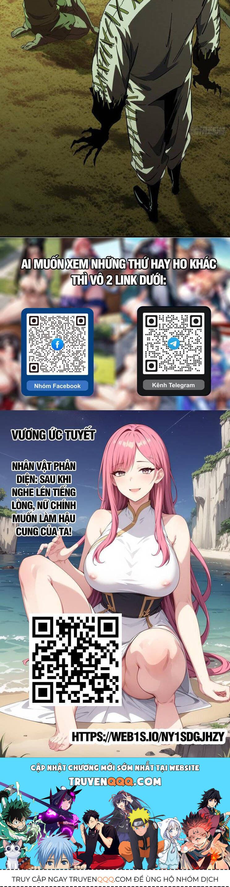 đọc truyện Đại Tượng Vô Hình Chương 407 ảnh 27 tại Thiên Thai Truyện