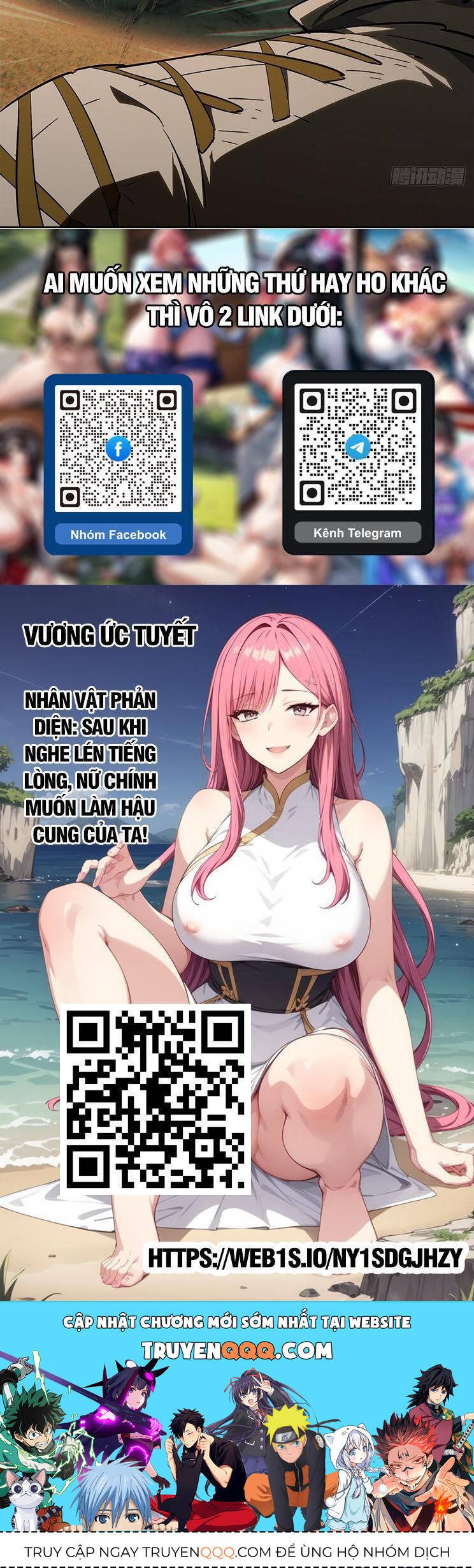 đọc truyện Đại Tượng Vô Hình Chương 408 ảnh 28 tại Thiên Thai Truyện